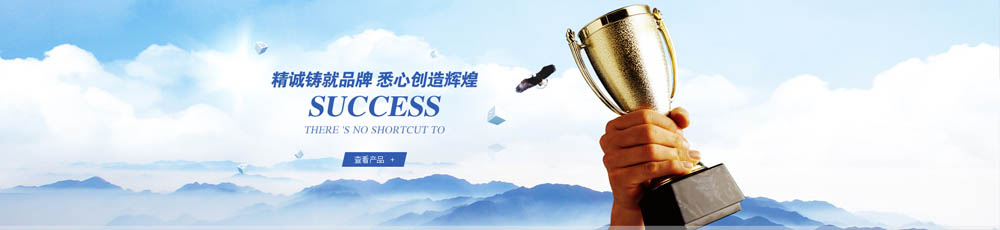 �����Դ�������޹�˾