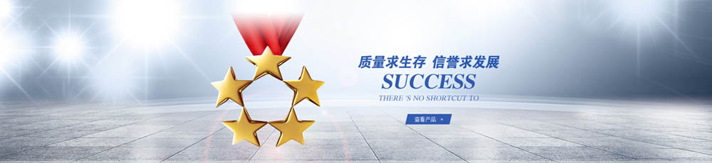 �����Դ�������޹�˾